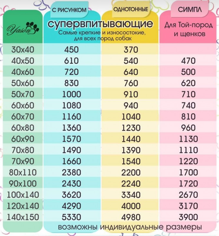 1687147304898.jpg