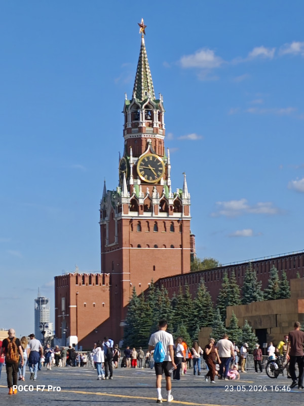 MVIMG_20260523_164645.jpg
