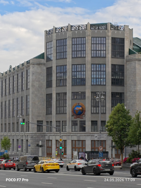 MVIMG_20260524_170922.jpg